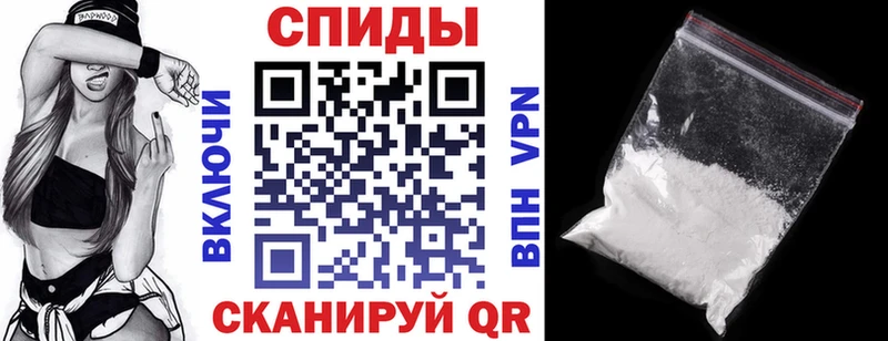 магазин наркотиков Струнино Amphetamine VHQ