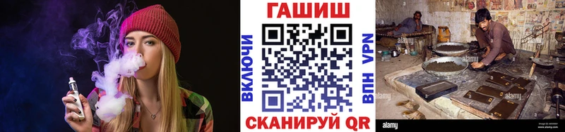 ГАШ Premium  Струнино 