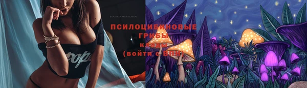 кокаин Балабаново