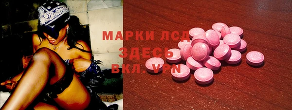 MDMA Premium VHQ Баксан