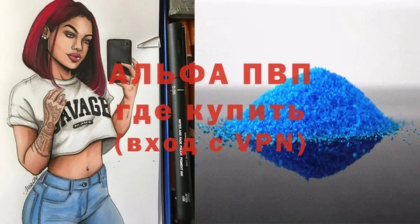 MDMA Premium VHQ Баксан