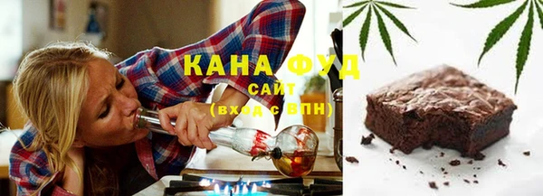 кокаин Балабаново