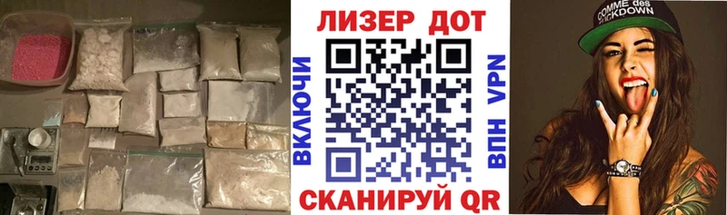 наркошоп  Струнино  LSD-25 экстази ecstasy 