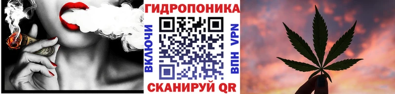 Канабис LSD WEED  как найти закладки  Струнино 